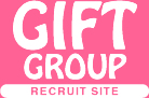GIFT GROUP RECRUIT SITE
